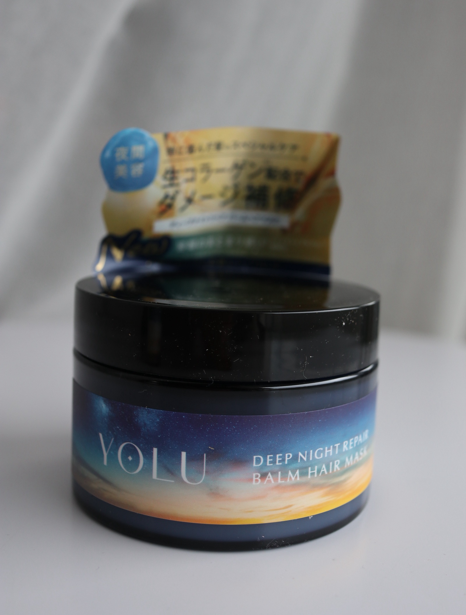 ディープナイトリペアバームヘアマスク/YOLU/ヘアマスク・ヘアパックを使ったクチコミ（1枚目）