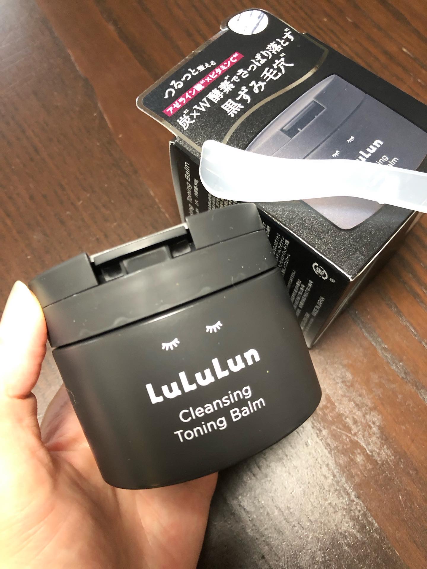 ルルルンクレンジング トーニングバーム CLEAR BLACK/ルルルン/クレンジングバームを使ったクチコミ（1枚目）