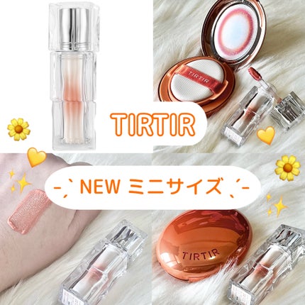 ウォーターリズムグロウティント 22 SNOWY PEACH(ミニ)/TIRTIR(ティルティル)/リップティントの画像