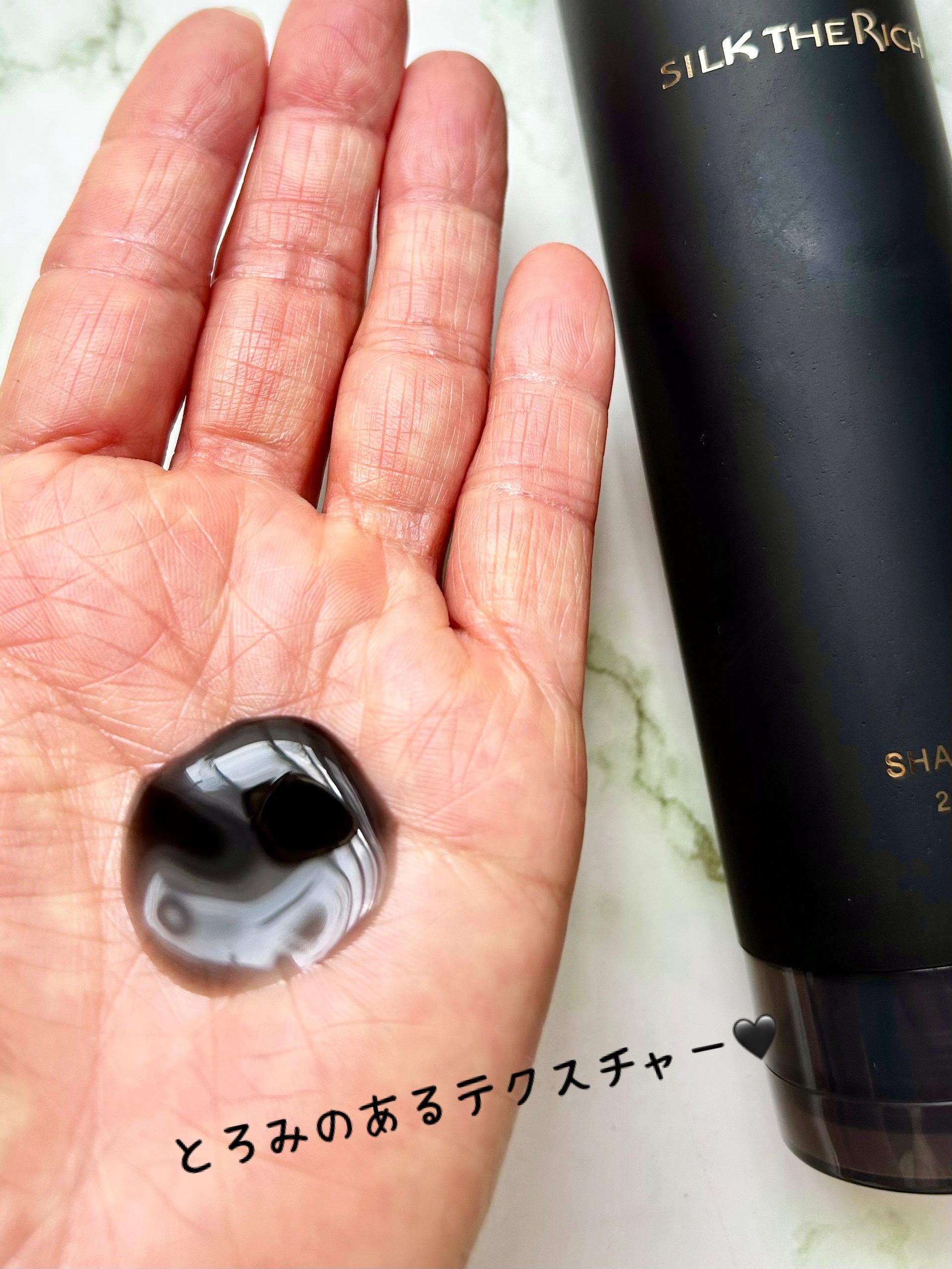 SILK THE RICH スカルプ&リペア シャンプー・トリートメント/SILK THE RICH/市販シャンプーを使ったクチコミ（3枚目）