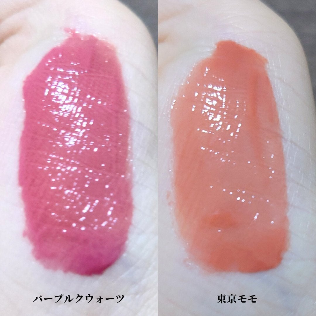 デューティント/AMUSE/リップティントを使ったクチコミ(2枚目)