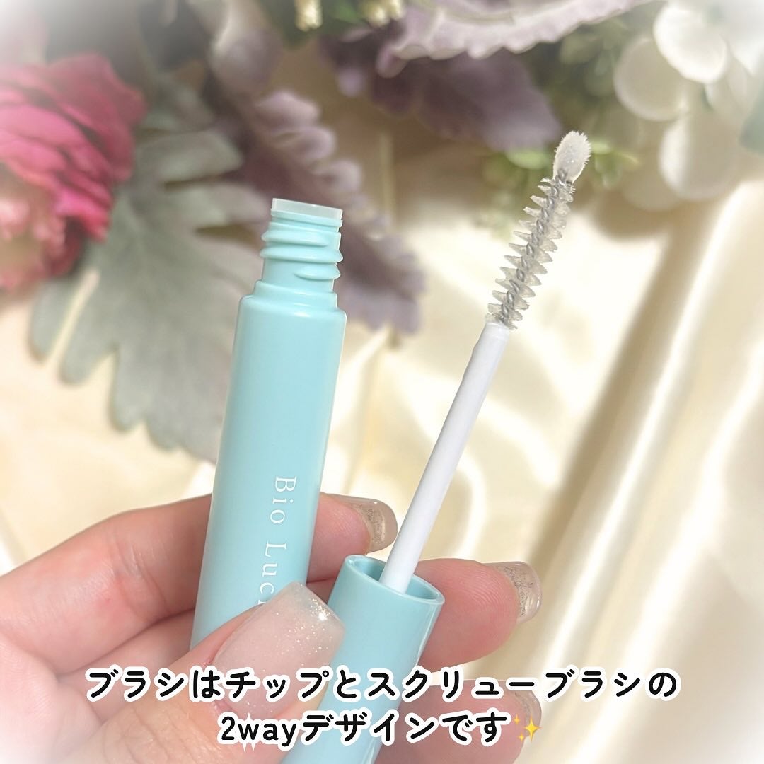 アイラッシュセラム/Bio Lucia(ビオルチア)/まつげ美容液を使ったクチコミ(3枚目)