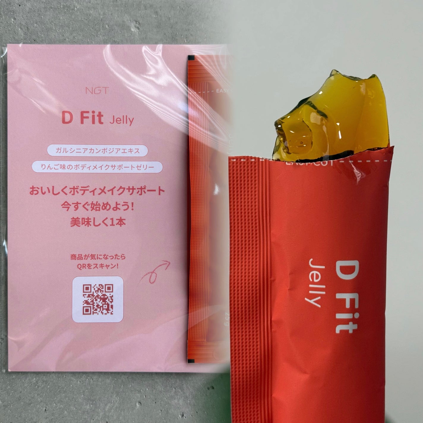 Lisaðââ¬æçš¿ãããã©ããð«¶ð» on LIPS ã@remake_officialæ§ããããããã®ãããå±ããŸã..ãïŒ6æç®ïŒ