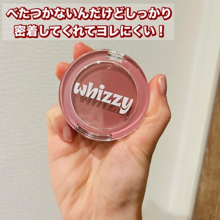 れいこ❤️ on LIPS 「.透け感のある発色でなめらかなクリームテクスチャーで自然にツヤ..」(2枚目)