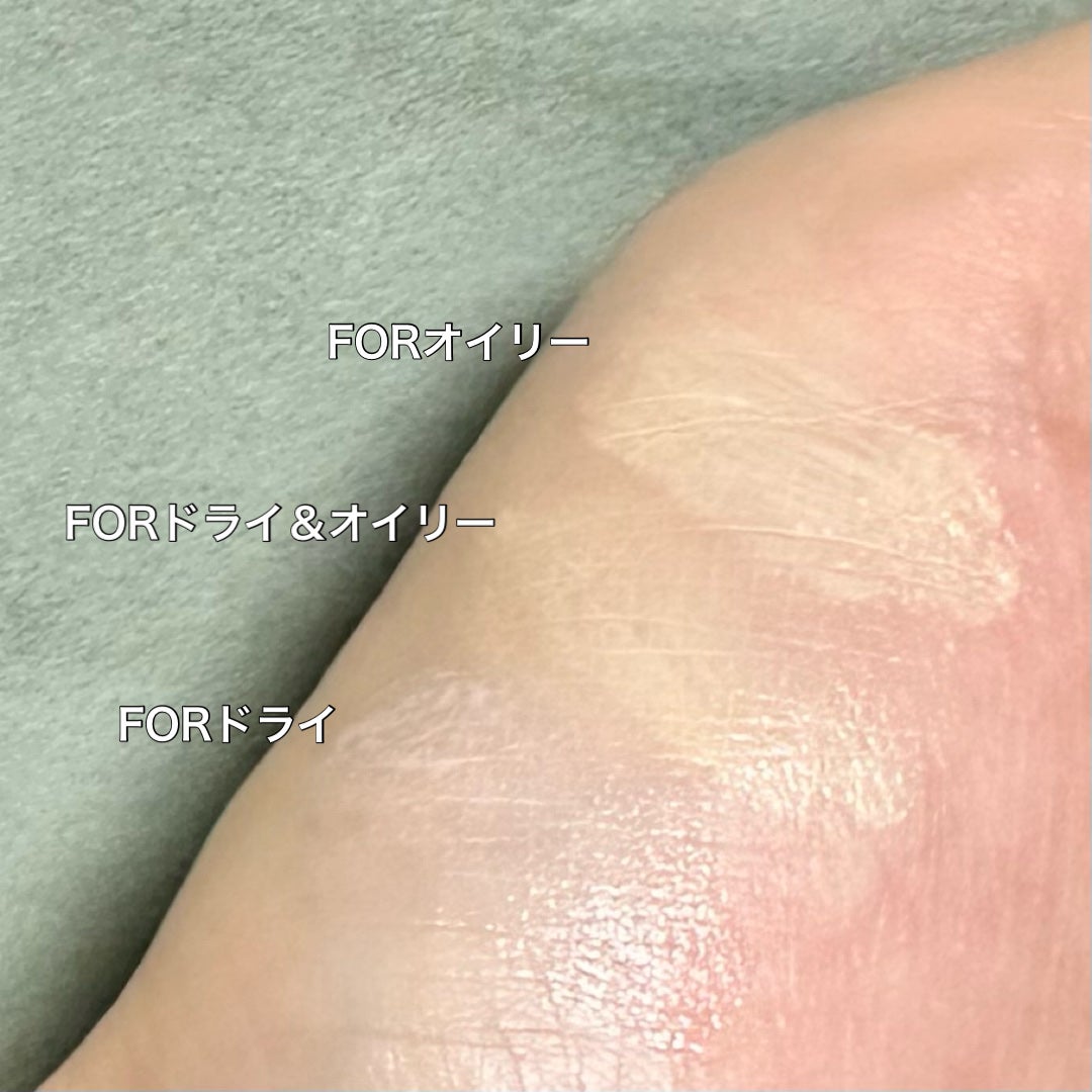 ケイト ポアレスキーパー FORドライ/KATE/化粧下地を使ったクチコミ(4枚目)