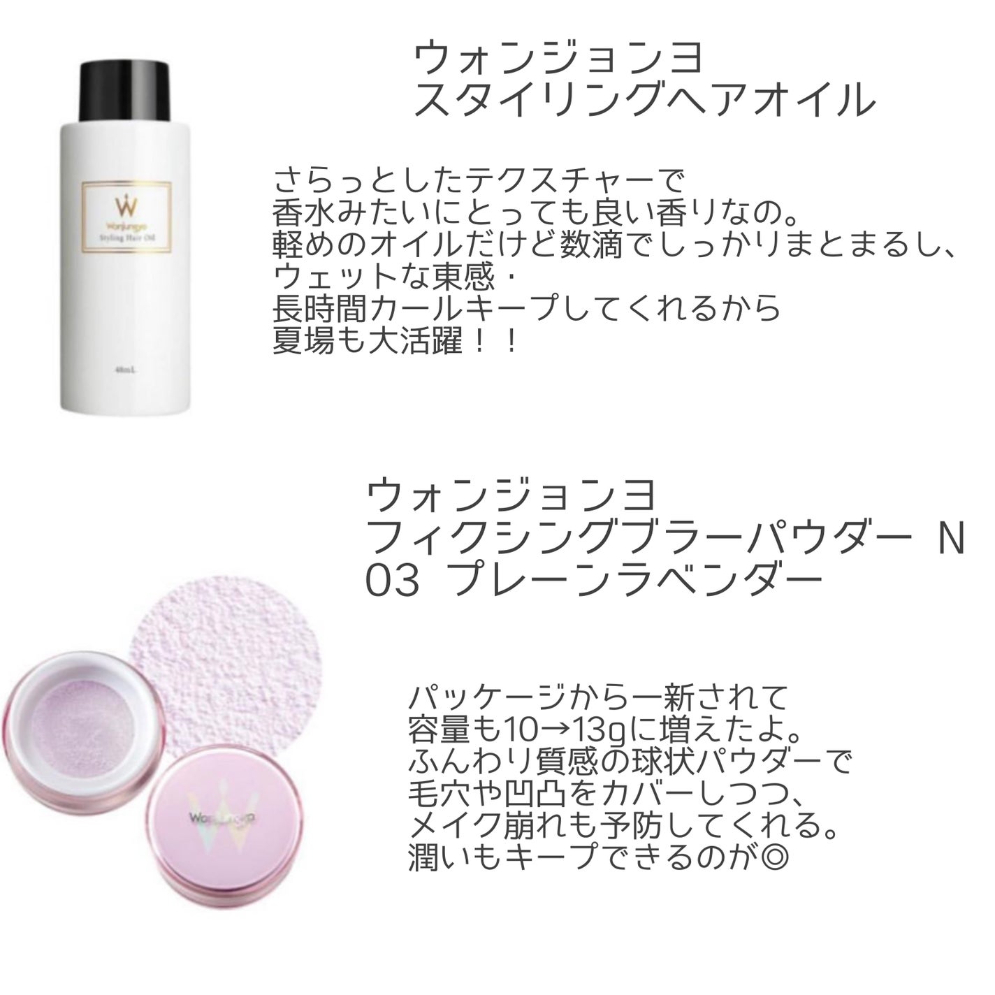 ウォンジョンヨ モイストアップレディスキンパック N/Wonjungyo/シートマスク・パックを使ったクチコミ(4枚目)