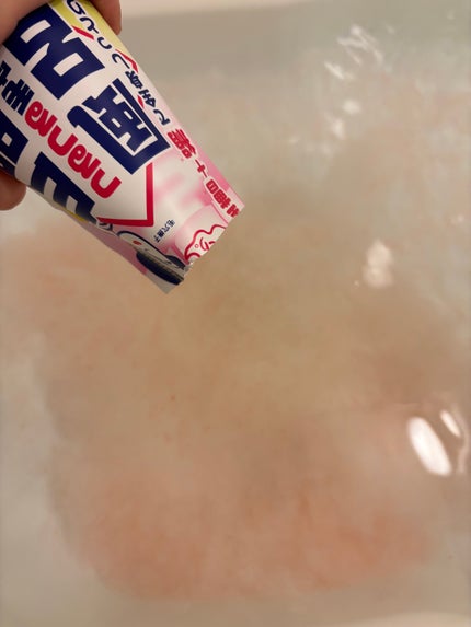 重曹白肌風呂/毛穴撫子/無機塩系入浴剤を使ったクチコミ(4枚目)