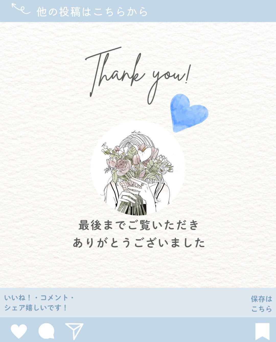 BRAYE LIPSLEEK/BRAYE/口紅を使ったクチコミ(7枚目)