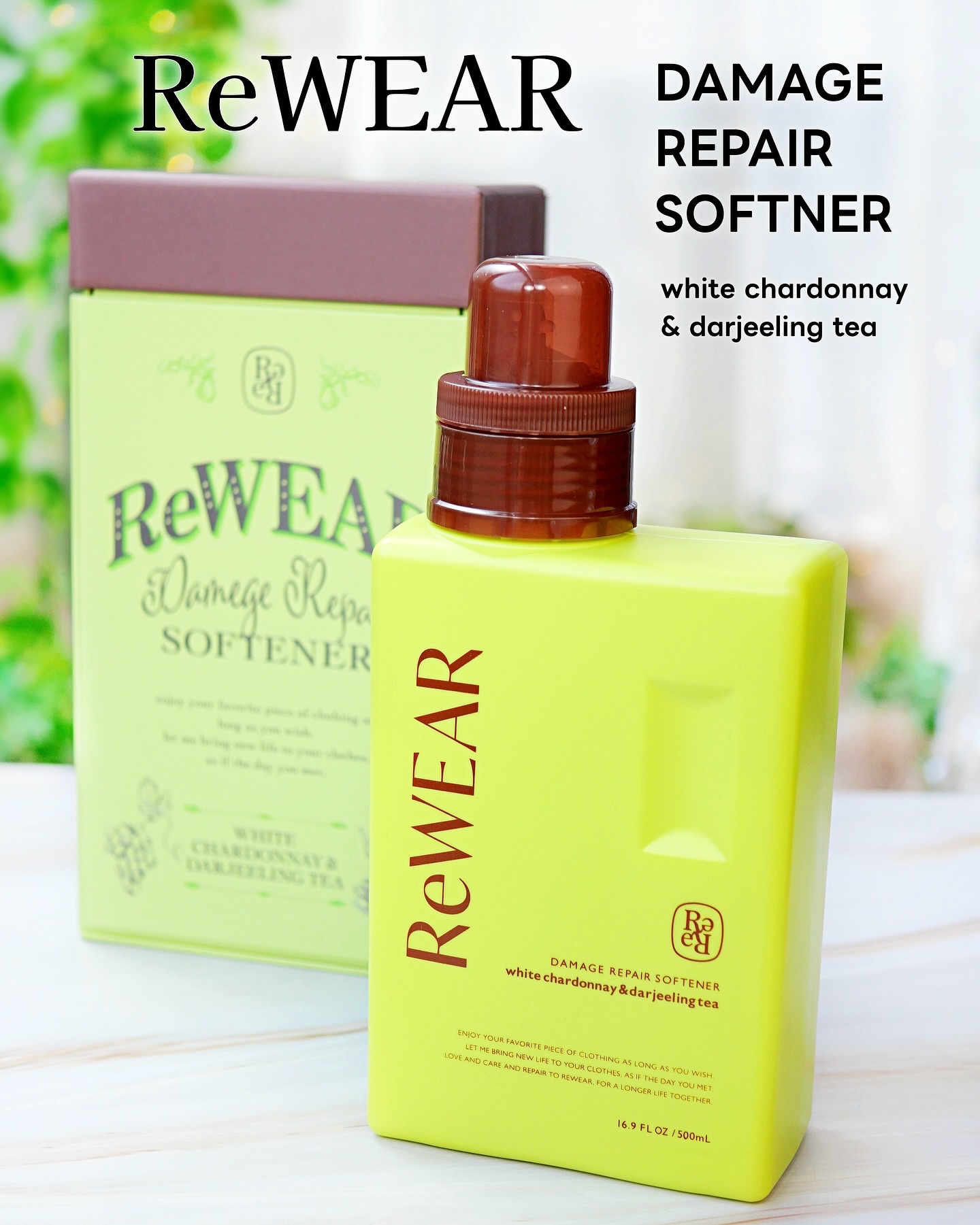 SNSで話題の再生柔軟剤「ReWEAR(リウェア)」から、夏限定品が登場！
8月1日から数量限定発売された「ホワイトシャルドネ＆ダージリンティー」を使わせて頂いた。

■リウェア 再生柔軟剤 ホワイトシャルドネ＆ダージリンティー
　 (50