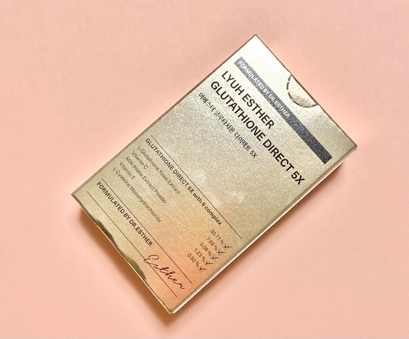 ヨエスターグルタチオンダイレクト5X/ESTHER FORMULA/美容サプリメントを使ったクチコミ(1枚目)