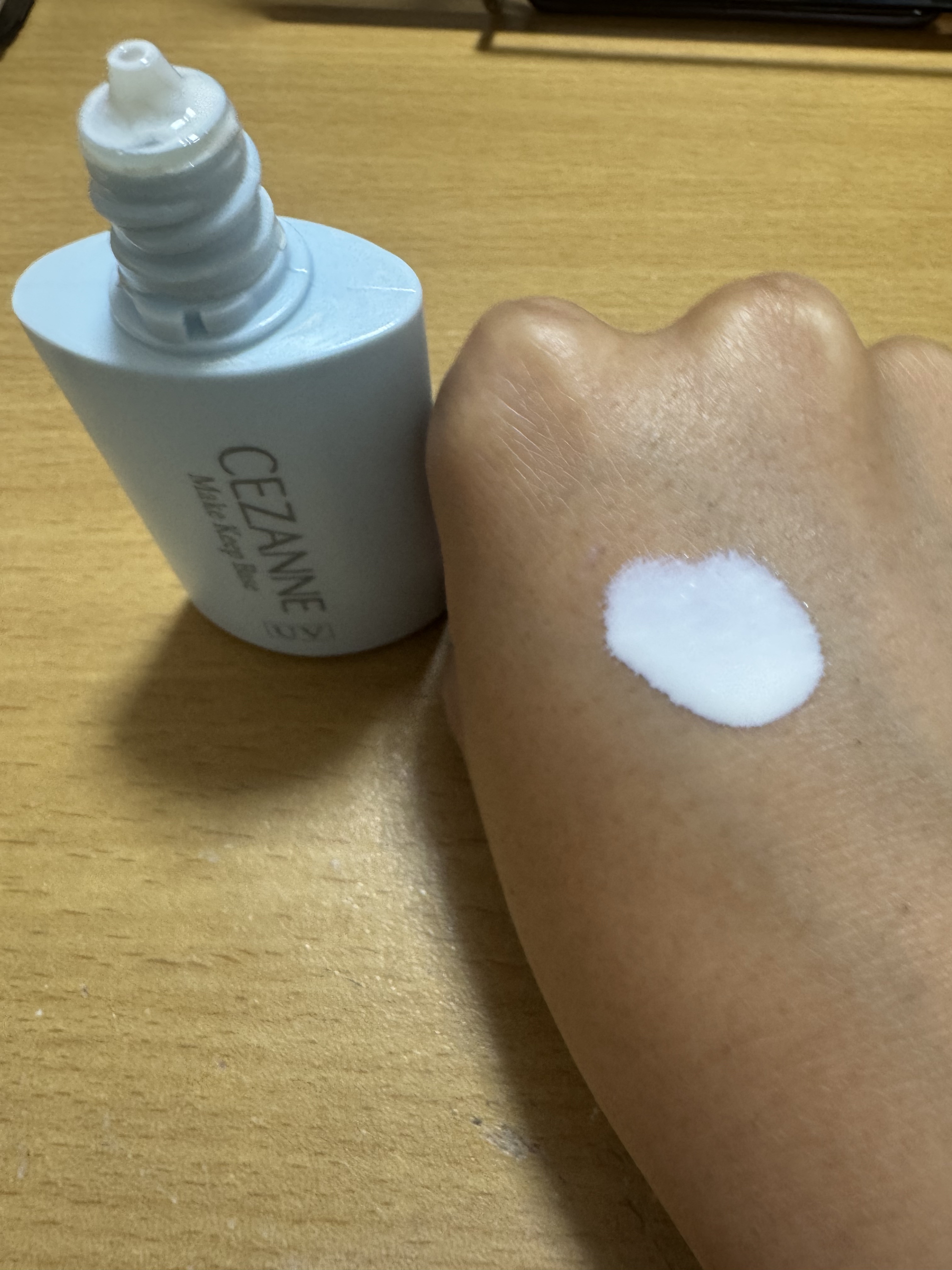 CEZANNE 皮脂テカリ防止下地のクチコミ「CEZANNE　皮脂テカリ防止下地　ライトブルー　¥660　30ml
使って見た感想は
私の場.....」（3枚目）