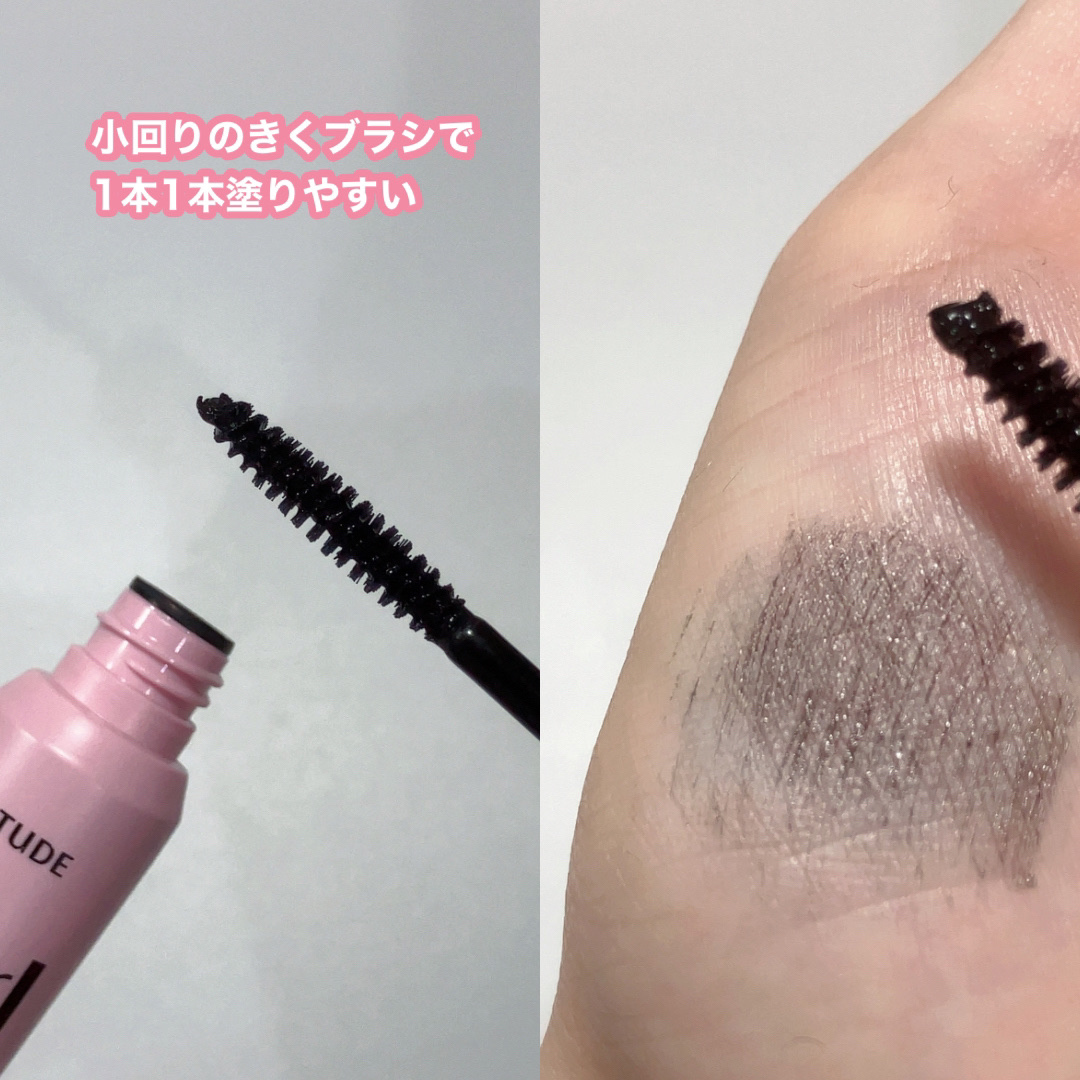 カールフィックスマスカラ/ETUDE/マスカラを使ったクチコミ（3枚目）