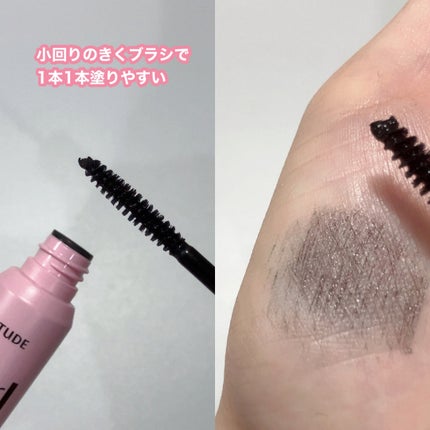 カールフィックスマスカラ/ETUDE/マスカラを使ったクチコミ(3枚目)