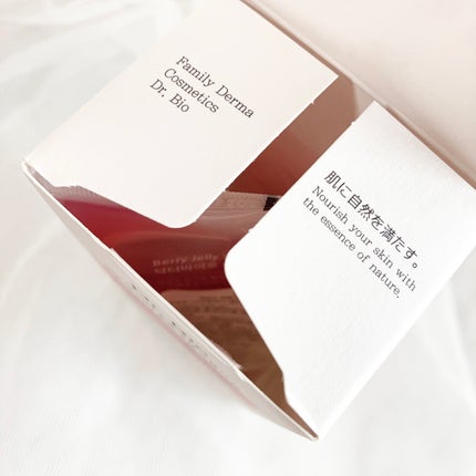 ベリーゼリークレンジングジェルフォーム/Dr.Bio/クレンジングジェルを使ったクチコミ(5枚目)