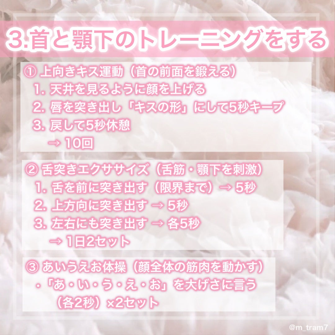 バイブラント ラディアンス アロマミルク/ジョンソンボディケア/ボディミルクを使ったクチコミ(3枚目)