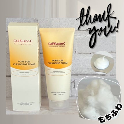 ポアサンクレンジングフォーム/Cell Fusion C(セルフュージョンシー)/洗顔フォームを使ったクチコミ(1枚目)