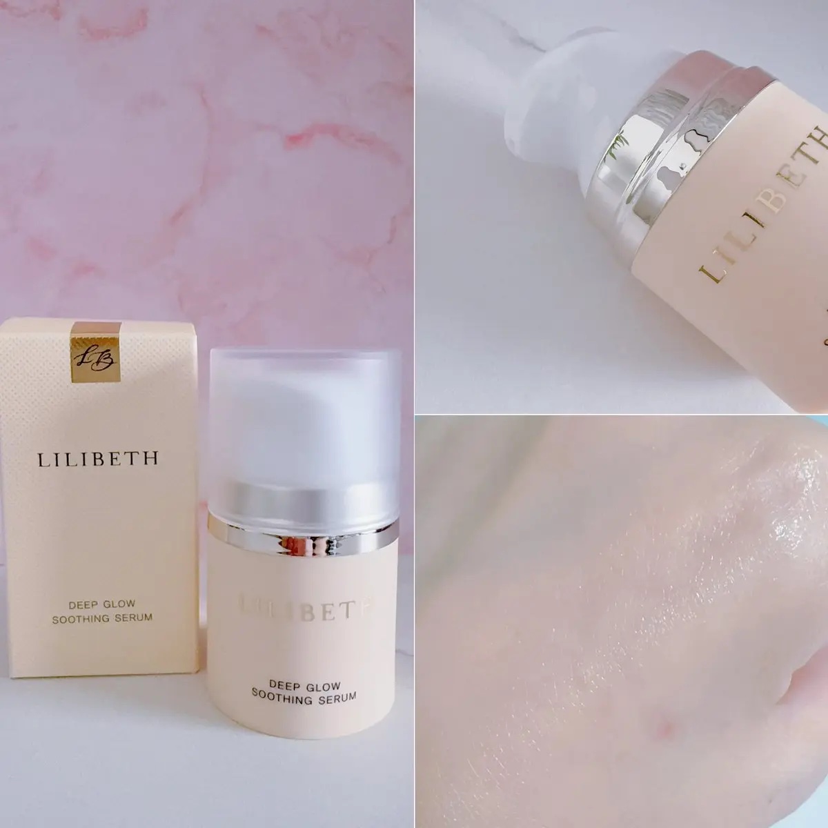ディープグロウスージングセラム/LILIBETH/美容液を使ったクチコミ（3枚目）