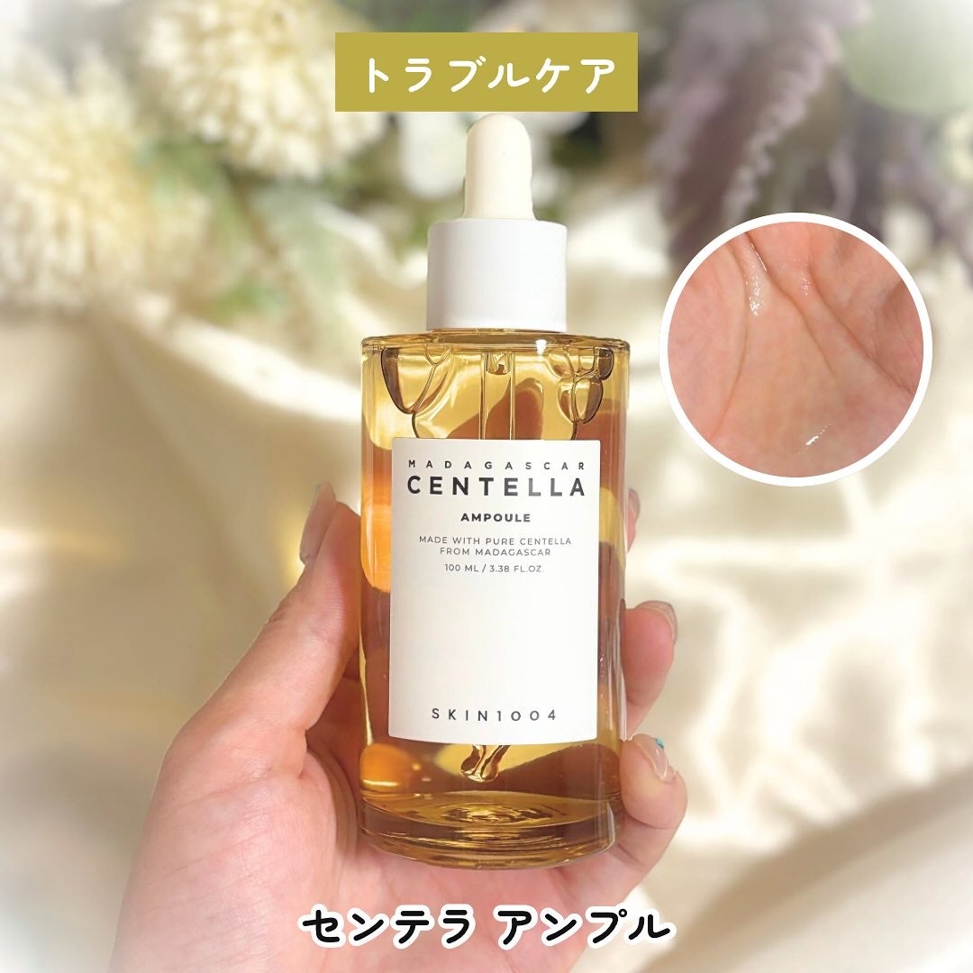 センテラ アンプル/SKIN1004/美容液を使ったクチコミ(6枚目)