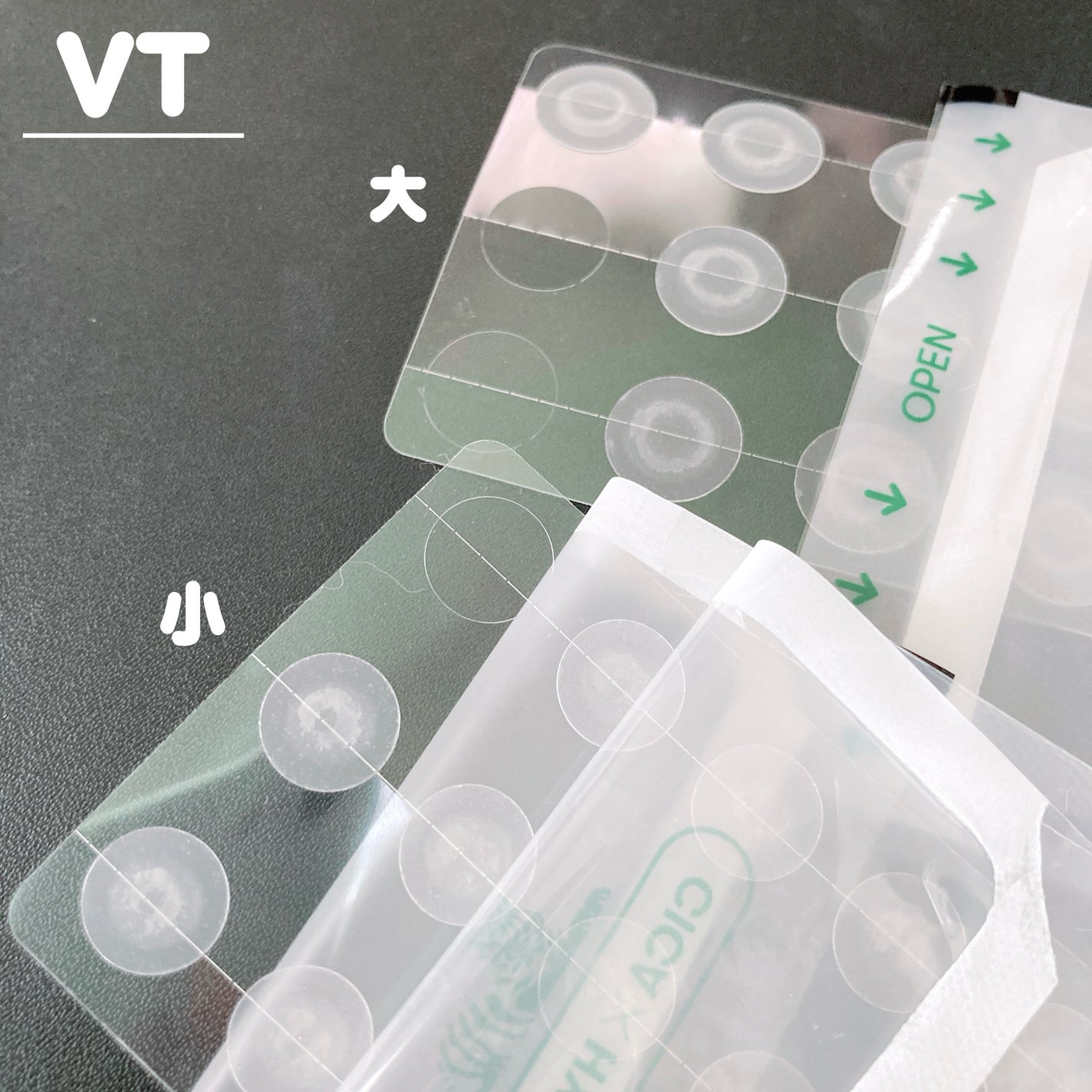 プロCICA クリアスポットパッチ/VT/その他スキンケアを使ったクチコミ(6枚目)