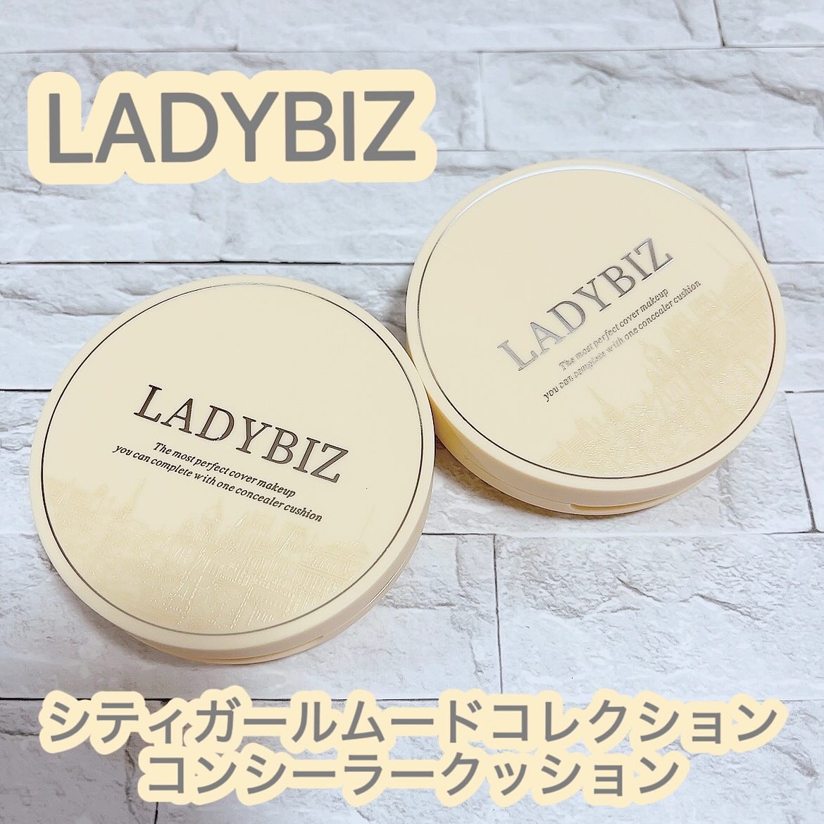 シティーガールムードコレクションコンシーラークッション/LADYBIZ/クッションファンデーションを使ったクチコミ（1枚目）