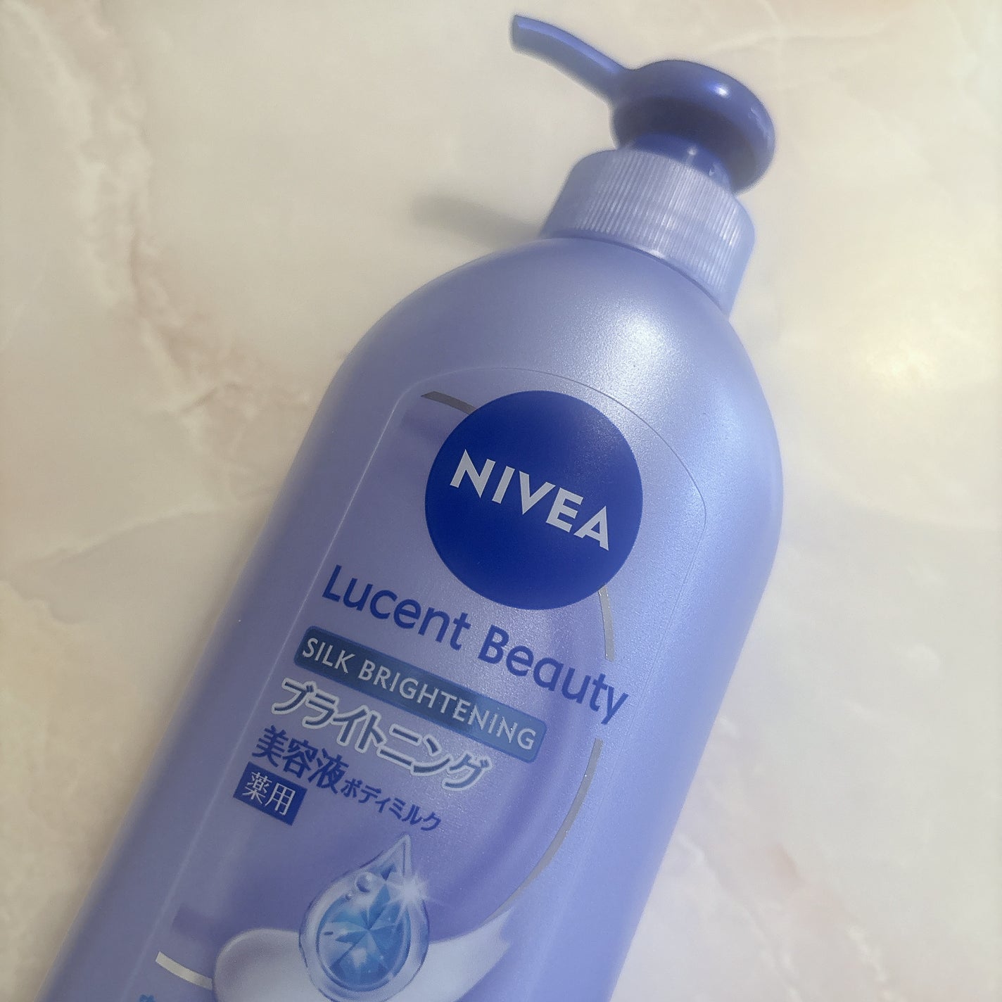 【医薬部外品】ニベア ルーセントビューティ シルクブライトニング ブライトニング美容液ボディミルク/ニベア/ボディミルクを使ったクチコミ(1枚目)