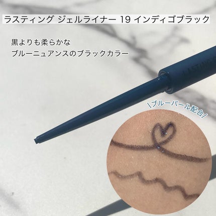 エテュセ アイエディション(カラーパレット)/ettusais/アイシャドウパレットを使ったクチコミ(4枚目)