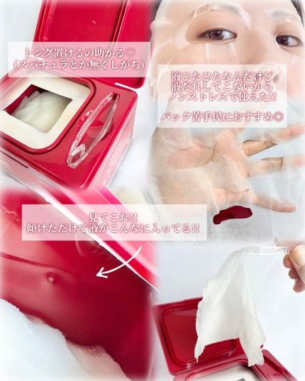 AZケア クレンジングオイル/VT/オイルクレンジングを使ったクチコミ(8枚目)