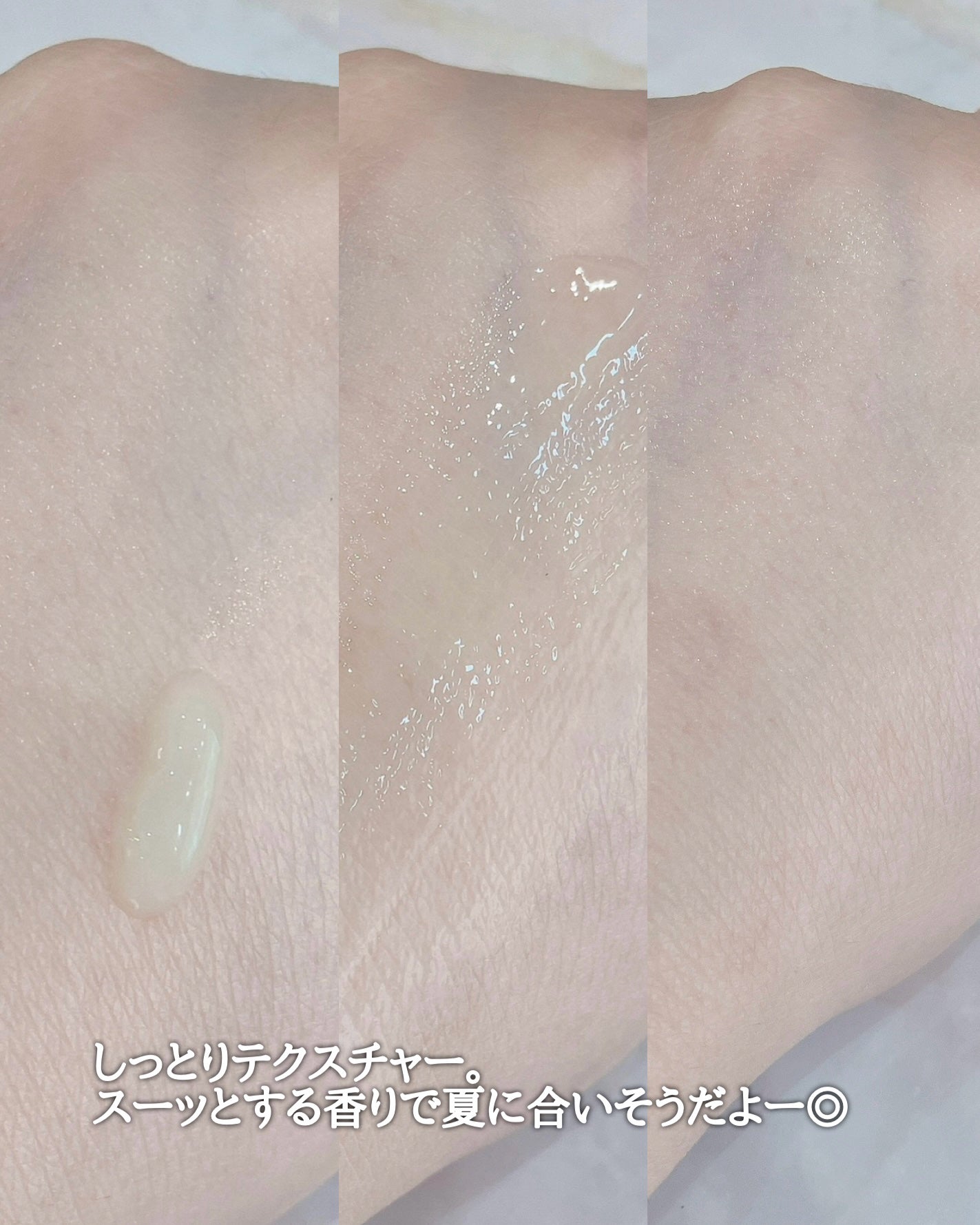 DW-EGF メラ ワンデー セラム シカアロエ/Easydew/美容液を使ったクチコミ(2枚目)