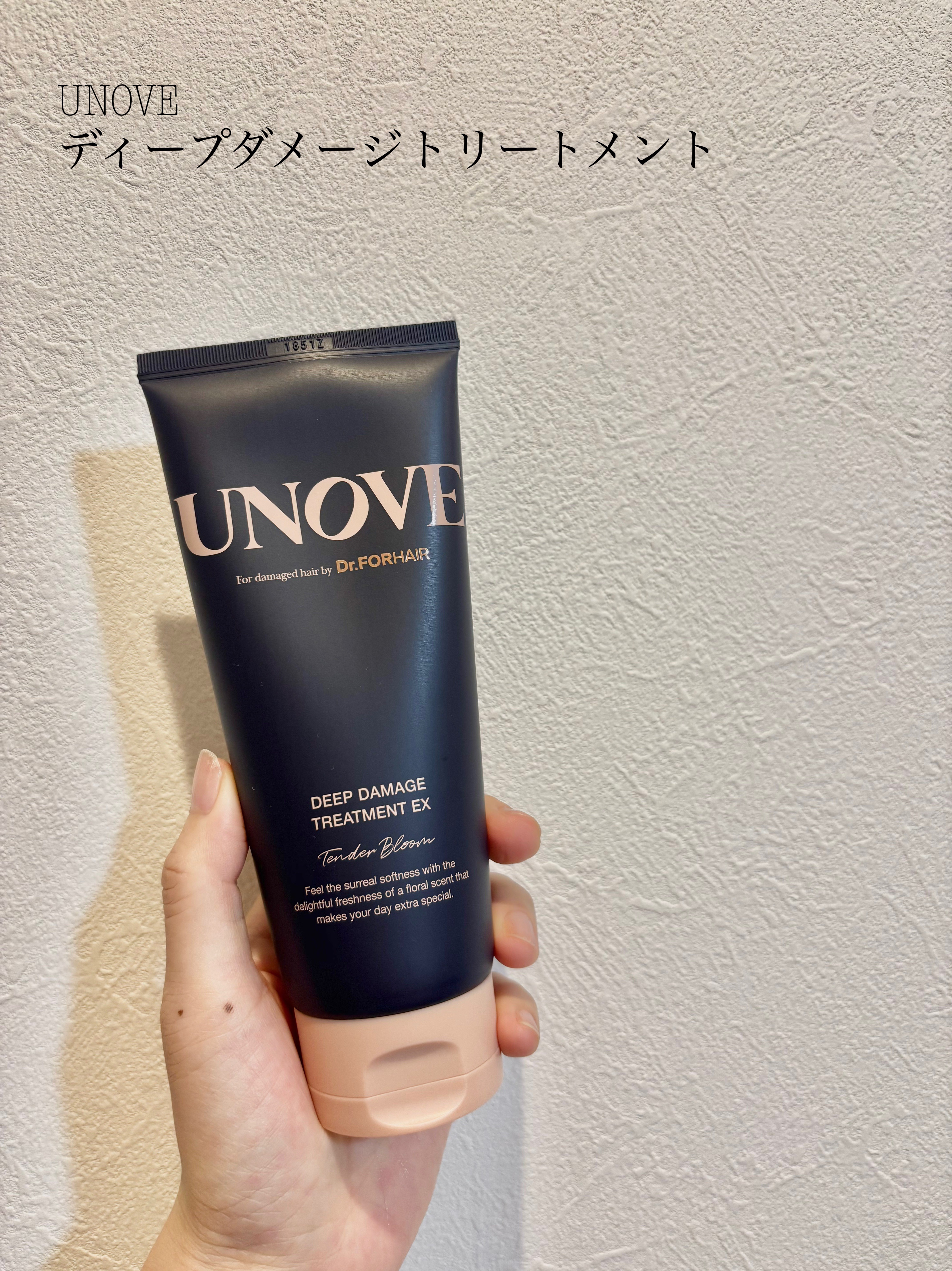 ディープダメージトリートメントEX/UNOVE/洗い流すヘアトリートメントを使ったクチコミ（1枚目）