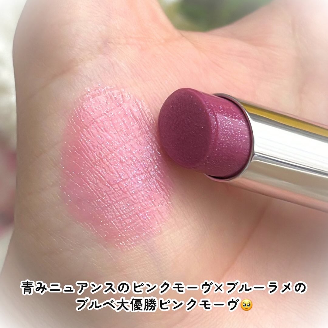 オペラ グロウリップティント/OPERA/リップティントを使ったクチコミ(3枚目)