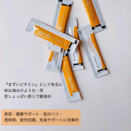 リポカプセルビタミンC/SPIC/美容サプリメントを使ったクチコミ(4枚目)