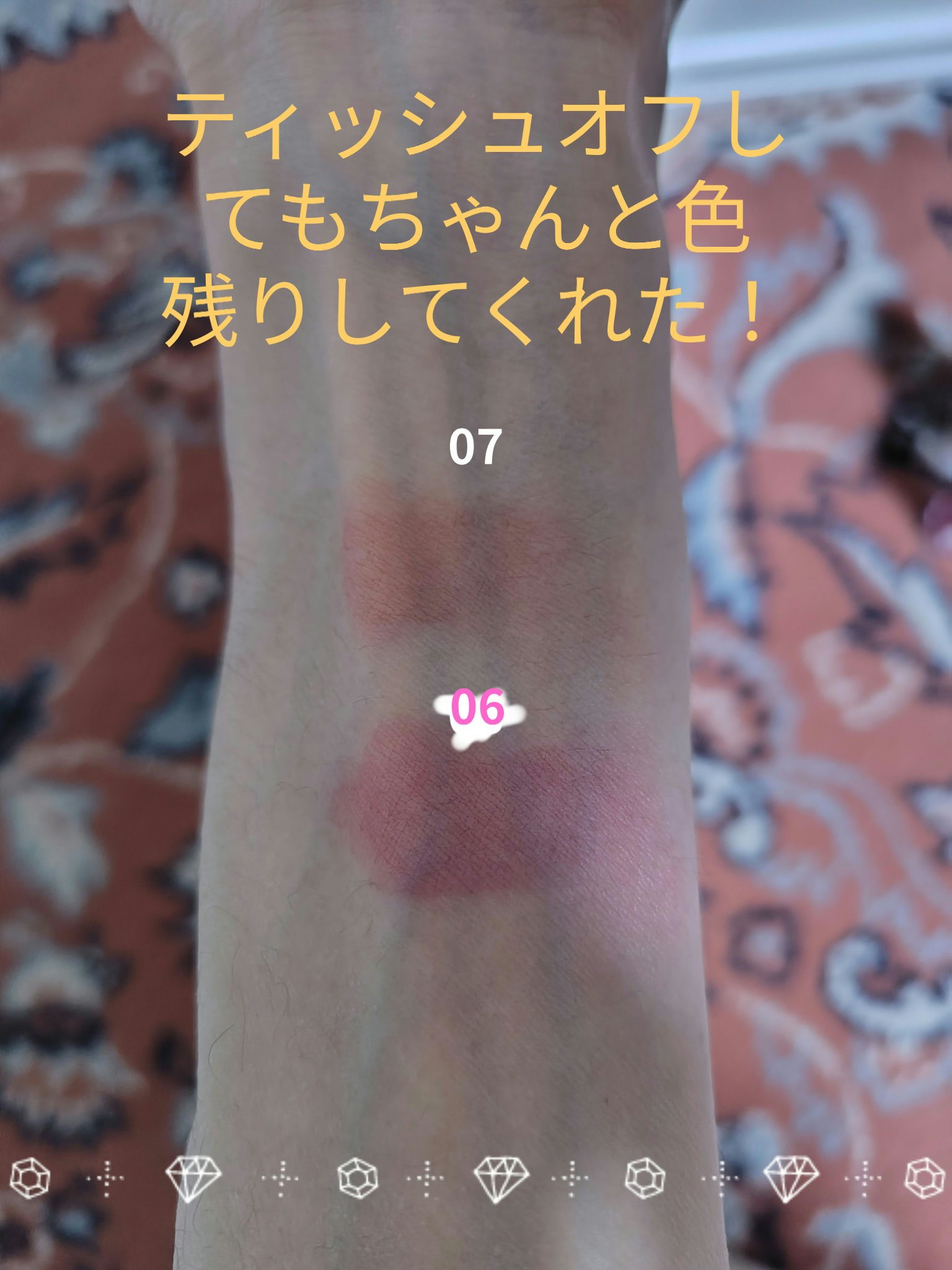 ローティント/BBIA/リップティントを使ったクチコミ（3枚目）