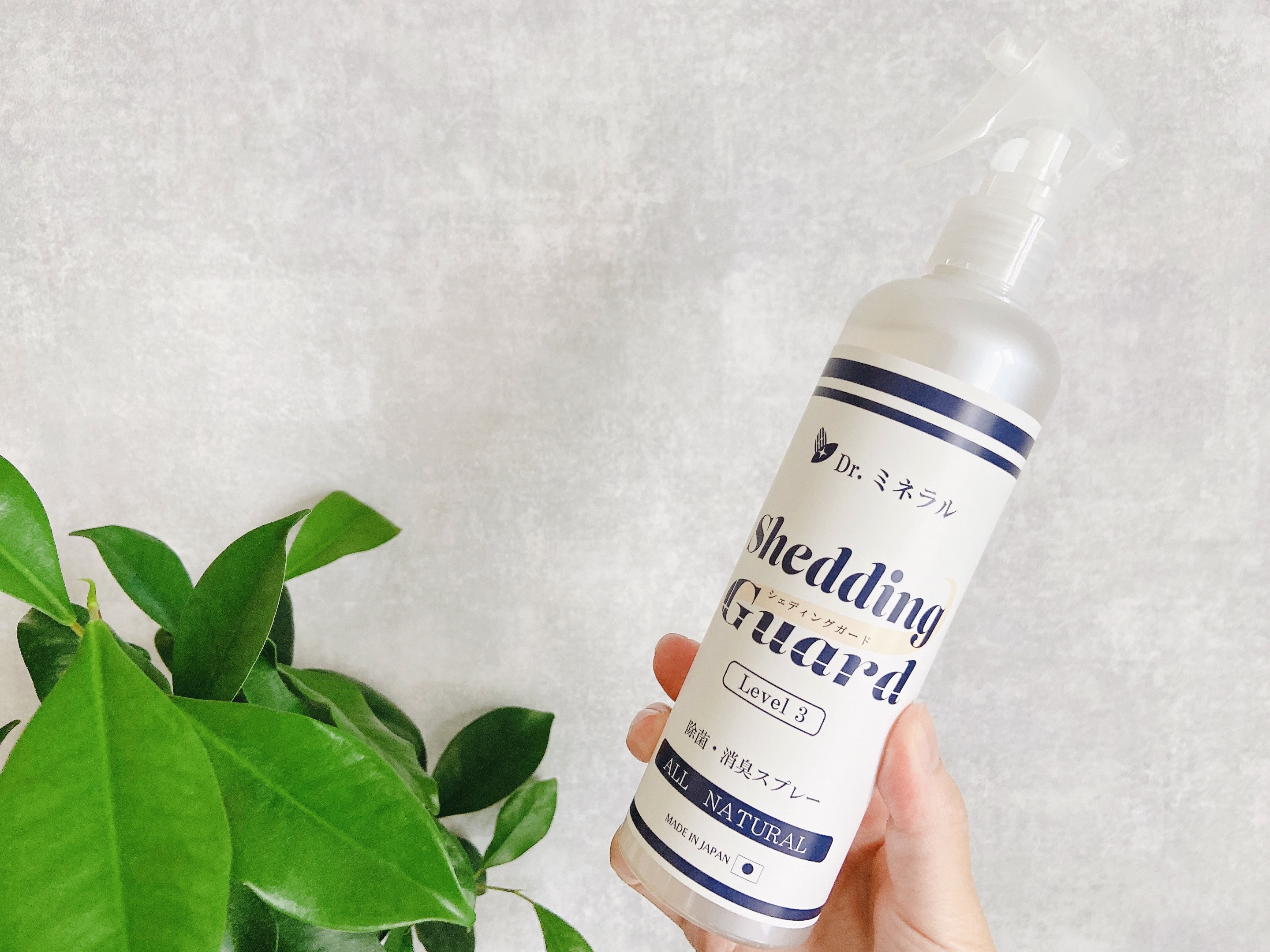 Drミネラル シェディングガード/Drミネラル/その他を使ったクチコミ（2枚目）