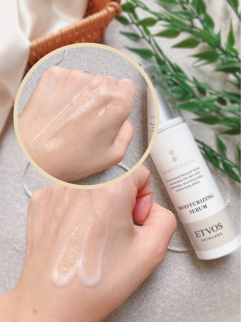 モイスチャライジングセラム/エトヴォス/美容液を使ったクチコミ（3枚目）