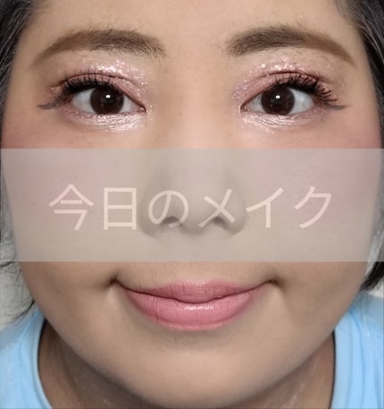 UGT ドリームアイシャドウパレット/U R GLAM/アイシャドウパレットを使ったクチコミ(1枚目)