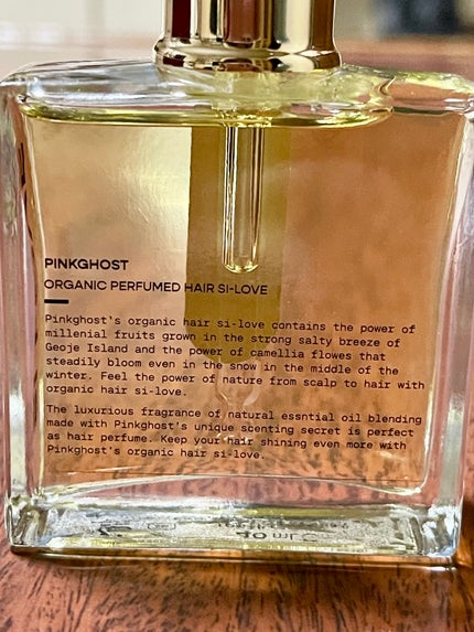 オーガニックヘアシロップ/PINKGHOST/ヘアオイルを使ったクチコミ(7枚目)