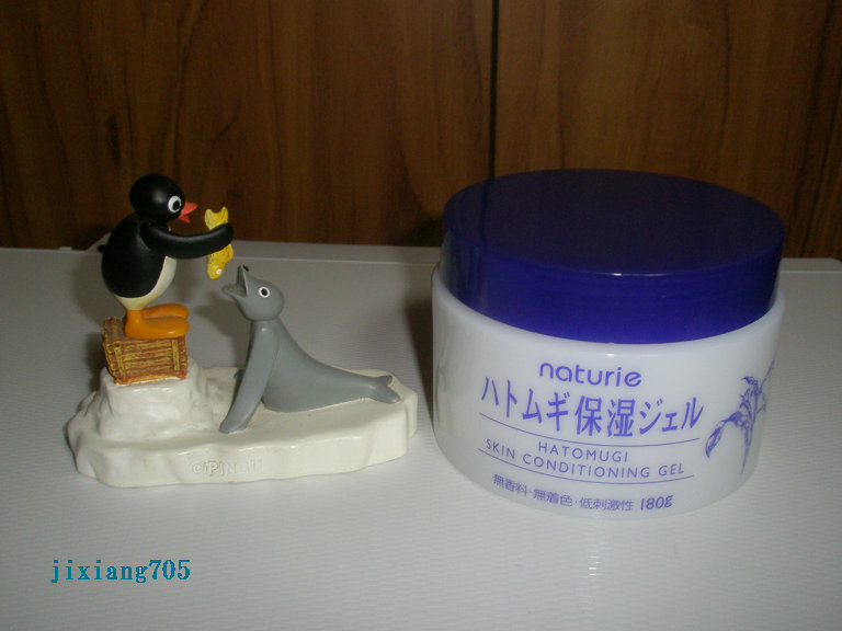 ハトムギ保湿ジェル(ナチュリエ スキンコンディショニングジェル)/ナチュリエ/美容液を使ったクチコミ（3枚目）