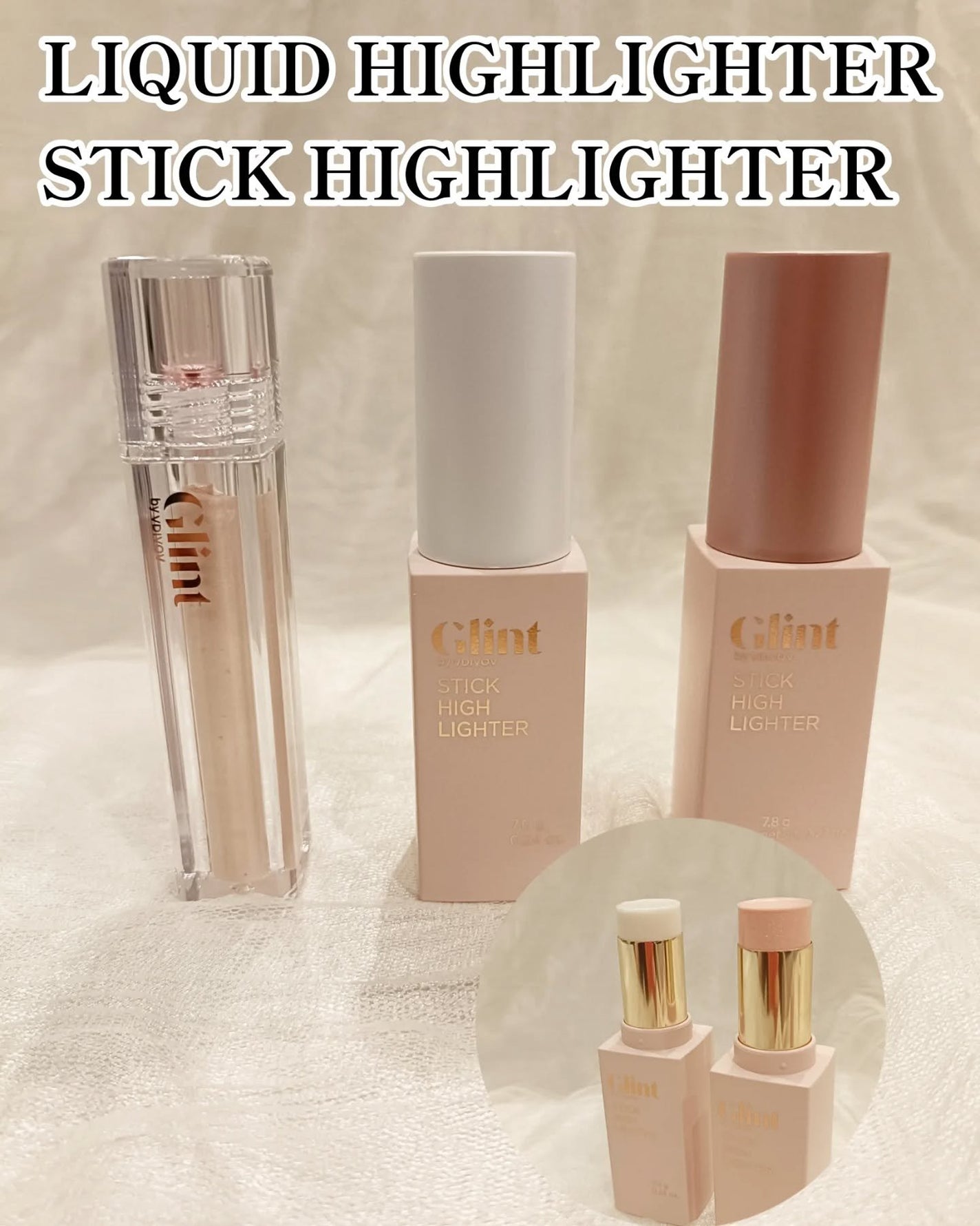 ハイライター/Glint/パウダーハイライトを使ったクチコミ(6枚目)