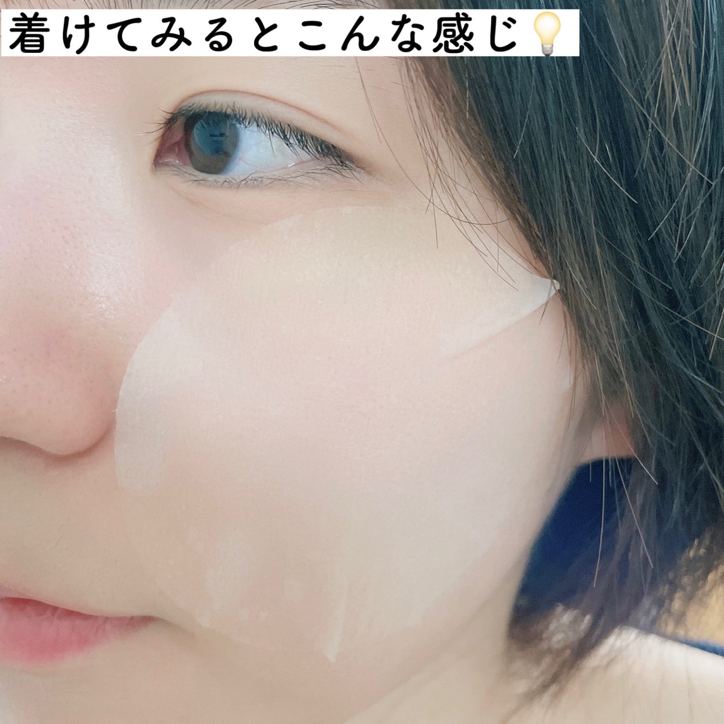 鎮静エッセンストナーパッド/Calmf_/トナーパッドを使ったクチコミ(6枚目)