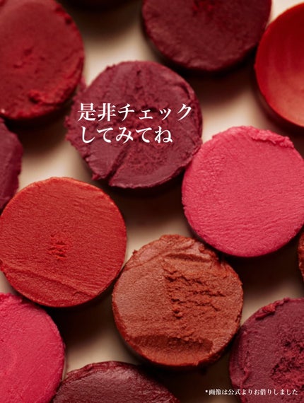 NEARBY Recharging Lip Balm/Hersteller/口紅を使ったクチコミ(4枚目)