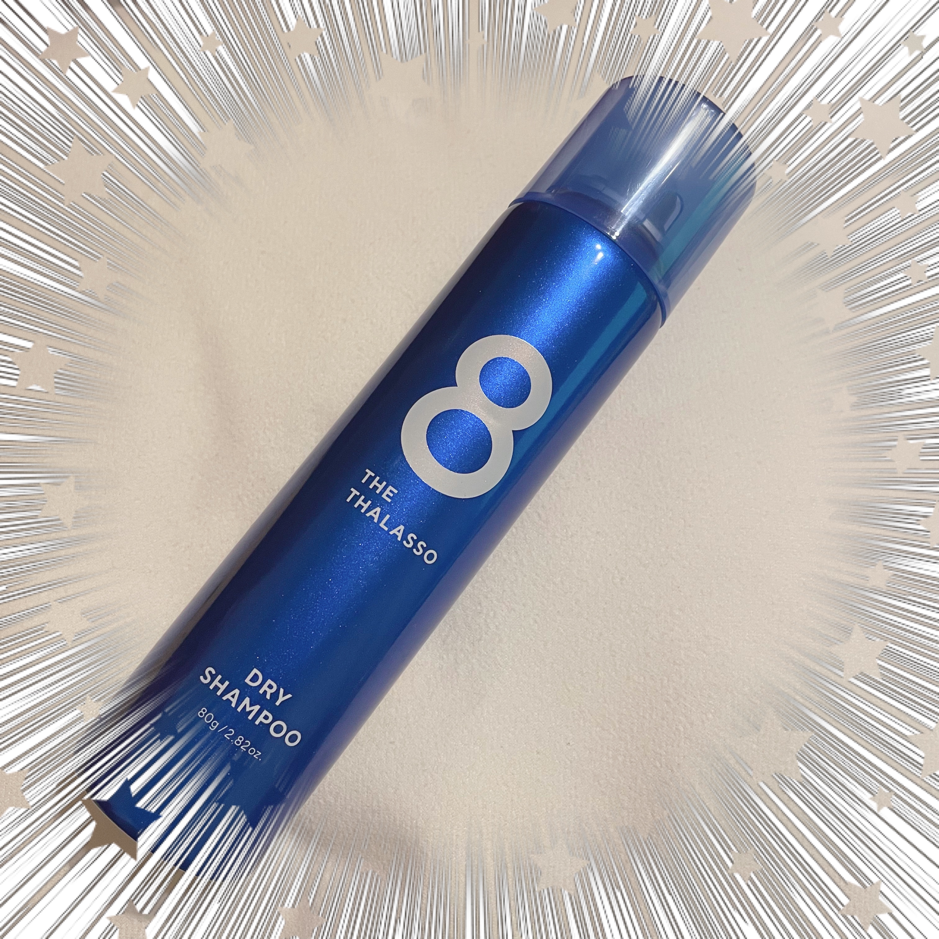 ウォーターレス ドライシャンプー/エイトザタラソ/ドライシャンプーを使ったクチコミ（1枚目）