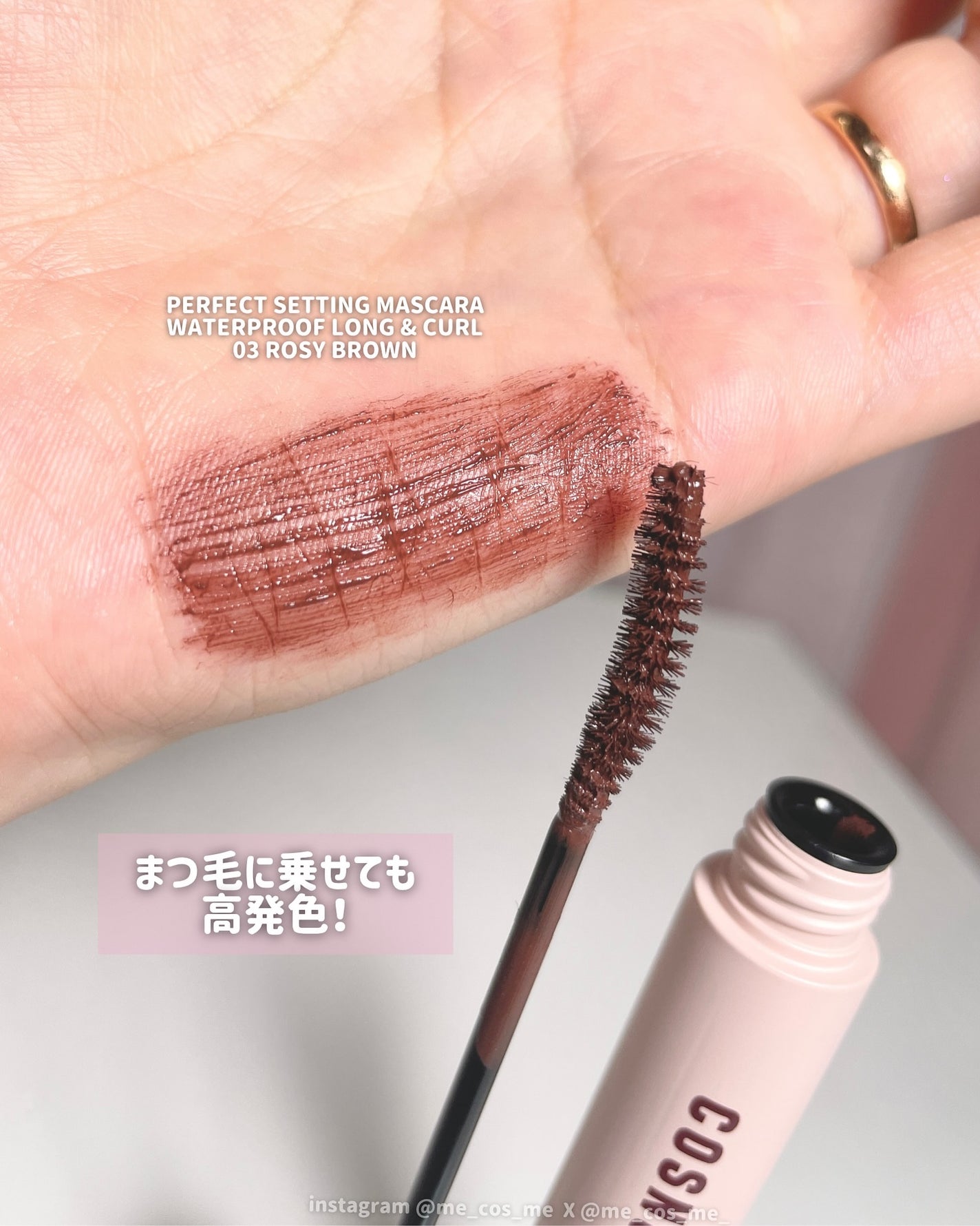 ユアースキンドレストーンアップベース/COSNORI/化粧下地を使ったクチコミ(6枚目)