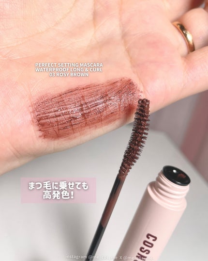 ユアースキンドレストーンアップベース/COSNORI/化粧下地を使ったクチコミ(6枚目)