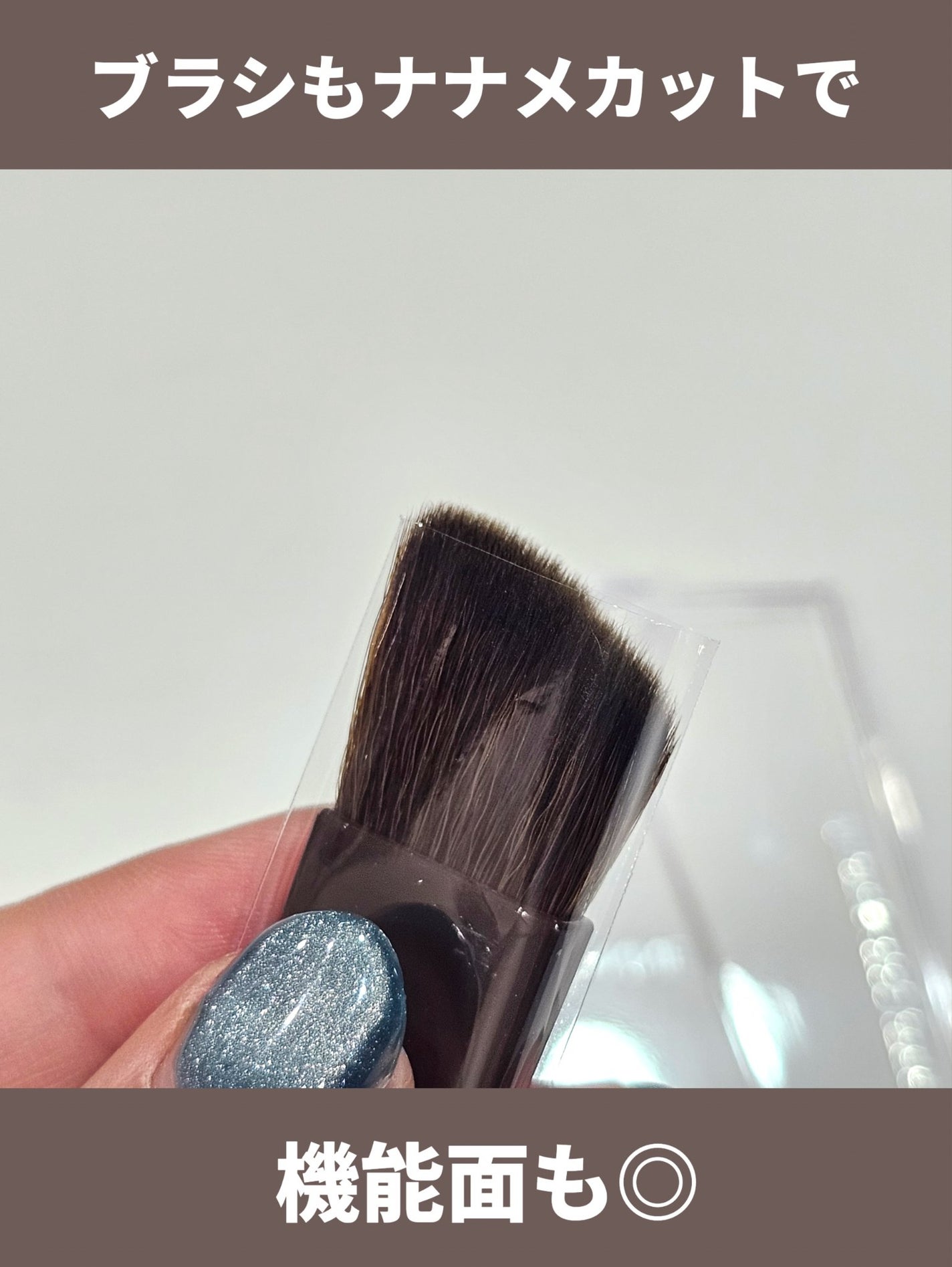 ブレンドカラーシェーディング/CEZANNE/シェーディングを使ったクチコミ(5枚目)