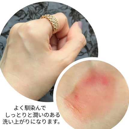 ライスフィラ クレンジングオイル/HAYEJIN/オイルクレンジングを使ったクチコミ(4枚目)