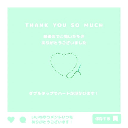 ダーマアンサーアゼライン酸ミントアンプル/CNP Laboratory/美容液を使ったクチコミ(5枚目)