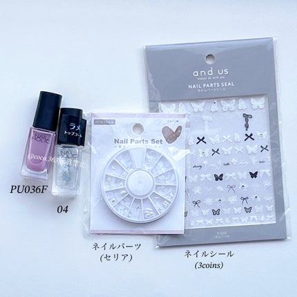 ネイルパーツ/セリア/ネイルチップ・パーツを使ったクチコミ(6枚目)