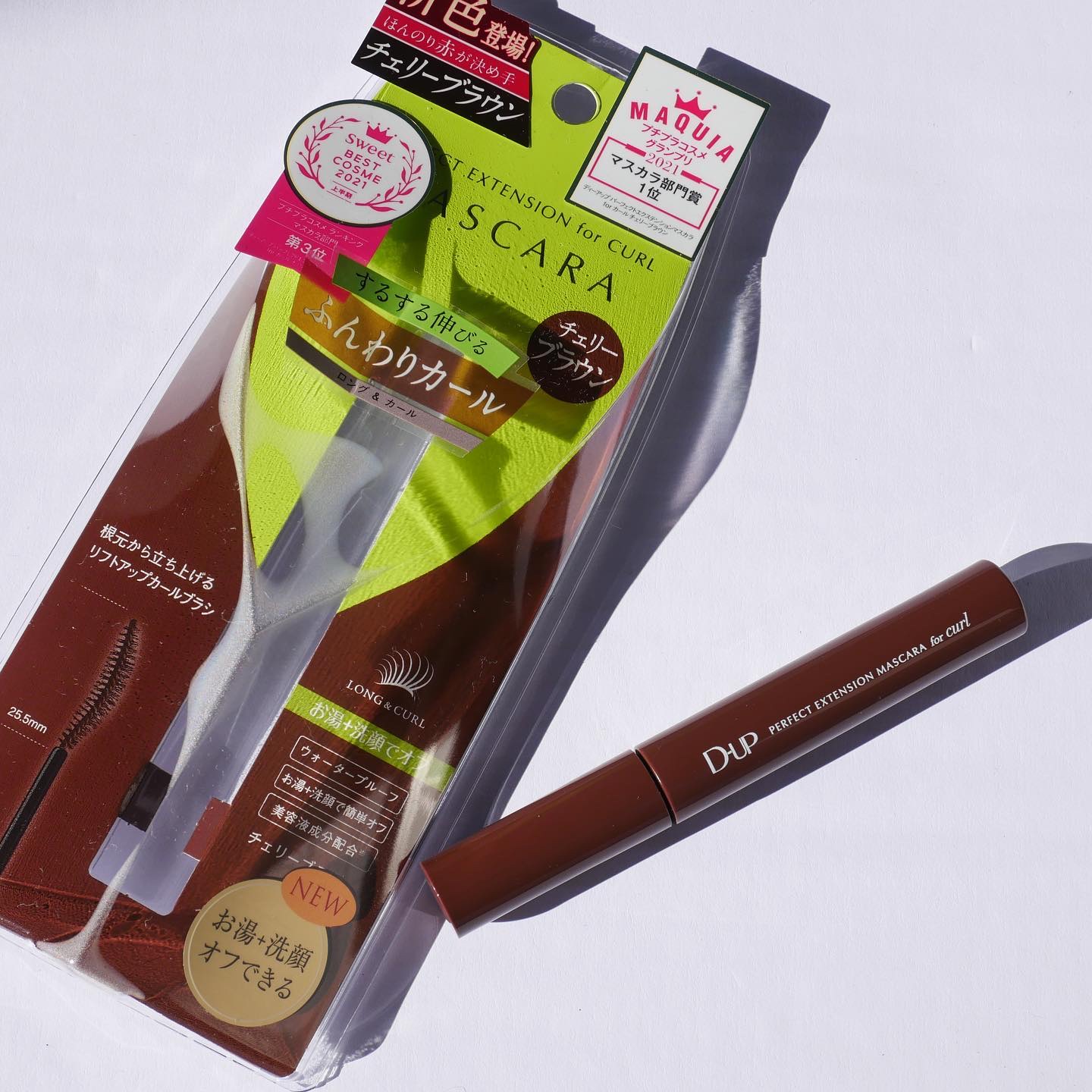 パーフェクトエクステンション マスカラ for カール/D-UP/マスカラを使ったクチコミ（3枚目）