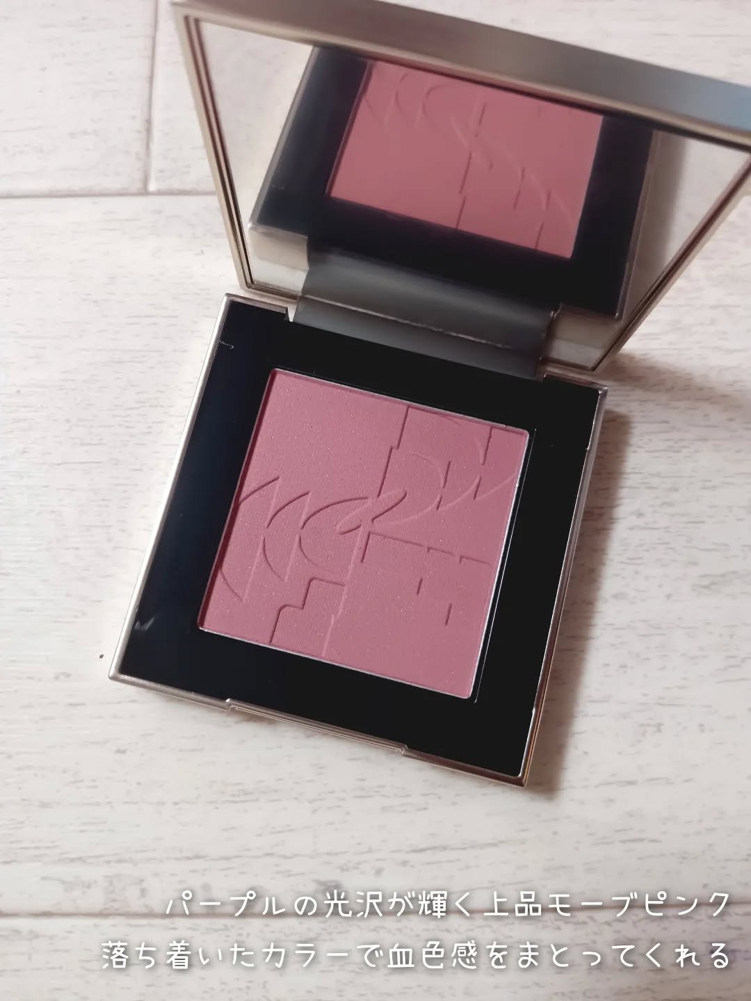 オールオーバーフェイスブラッシュ / TWO SLASH FOURの口コミ