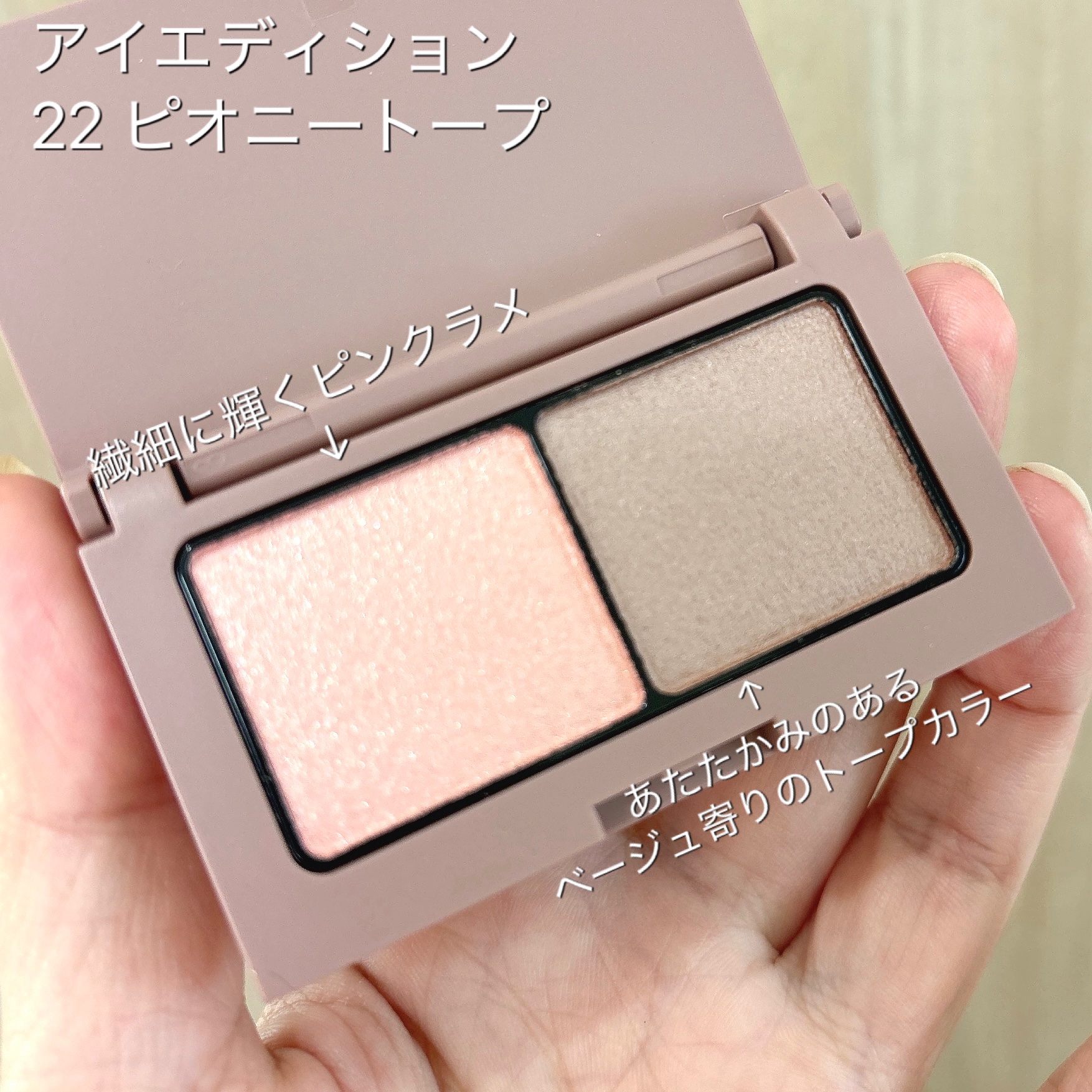 エテュセ リップエディション(ティントルージュ)/ettusais/リップティントを使ったクチコミ（2枚目）